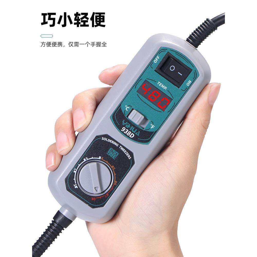 便390携式头镊子电烙恒温台数铁显夹子拆双焊贴片元件,五金/工具,电子焊接工具配件,淘宝优惠券,粉丝福利购,淘宝优惠卷