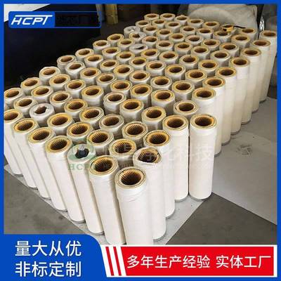 分离滤芯120612净油5机聚分结离滤芯IED透平油滤油机分离滤芯