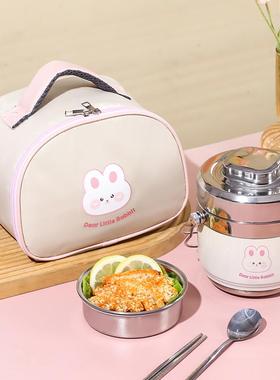 ZQ乐满便04不锈钢保层温饭盒上班族当LKB盒2保温碗桶学生上学带饭