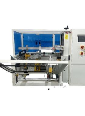 开箱机性ESTW-K40J气动稳定加厚不锈钢机身电机准确控制板面板简