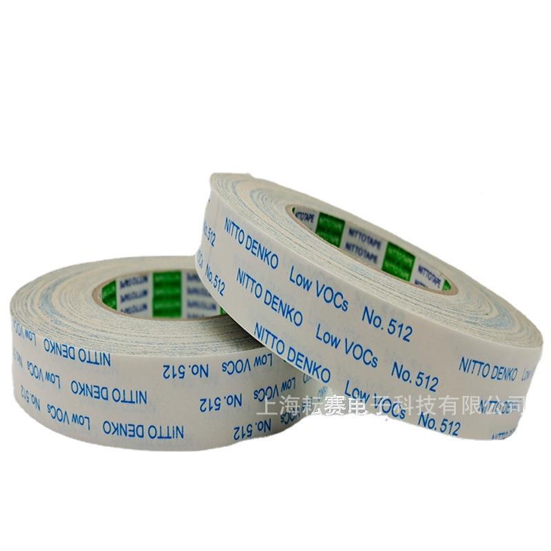 日东胶带(发性挥NO.512(M有机物质V放OC)排量非常低512(M)双面胶