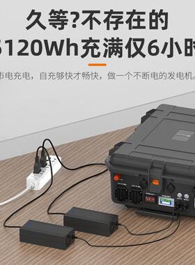ZSE户外电源220v磷铁锂新能0源0房车应急电酸源户外500W624wh