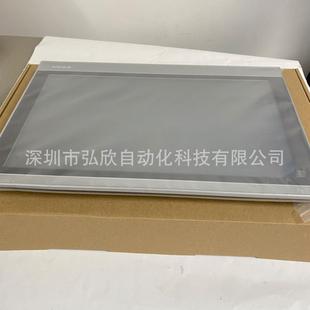 TPC1571N触15寸触摸显示器现 昆仑通TPC1570G态屏TPC15摸70GGigx