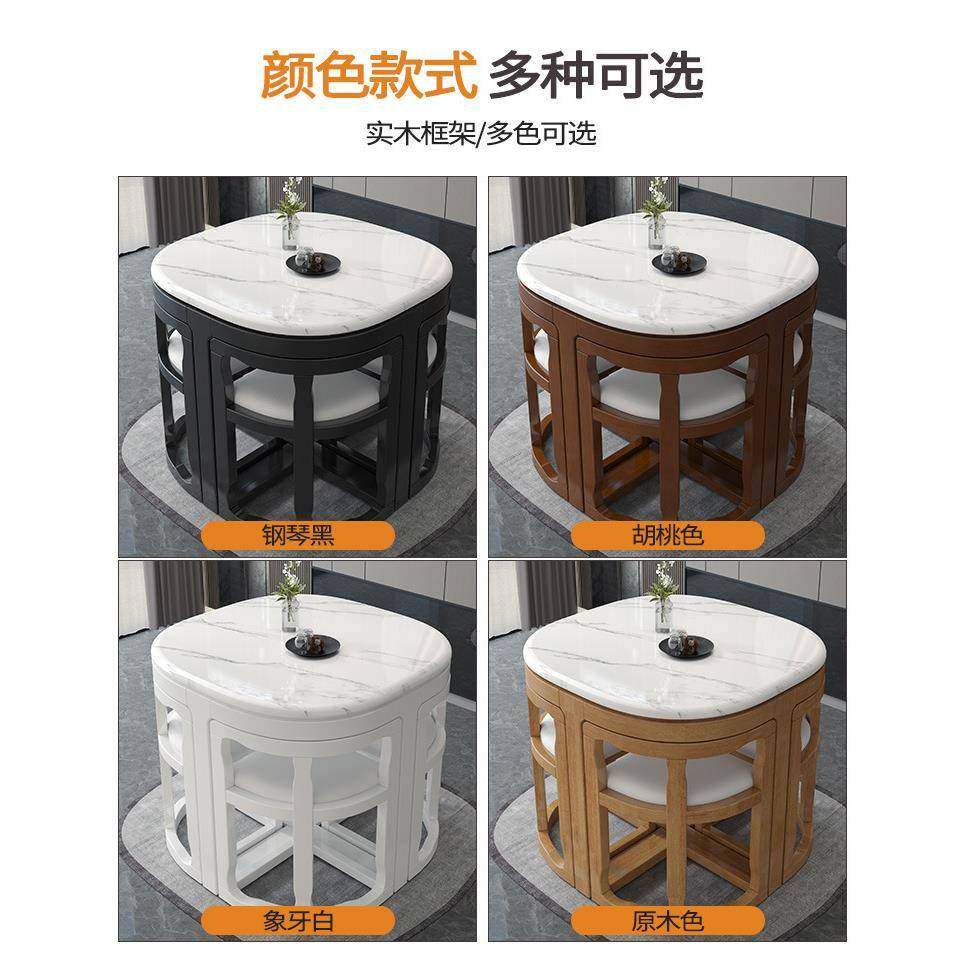 合饭桌实木现代6人岩大理石小户型组4方桌吃隐板形CYN简约餐桌椅