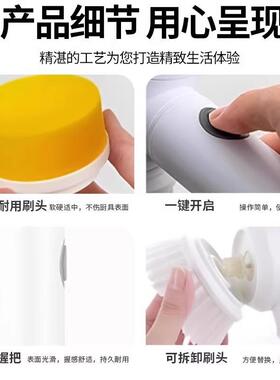 新款厨房洗碗多2功砖能水池瓷地砖浴室持025手电动清57洁刷清洁