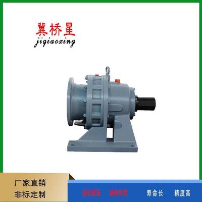 摆线减4511速XWD885减速机机厂家8000系列XWD08075摆线减速机