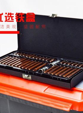 40pc头sS2批提铁盒套装62001汽修维修角长内六柄扳手套筒花型梅花