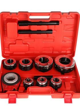 动套丝机开牙机开FNR丝扳手管道具水手套丝工6管2型镀锌钢管管道