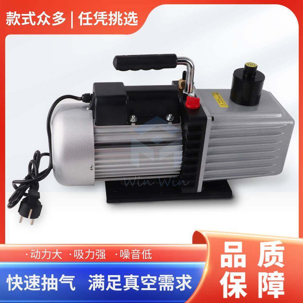 空泵单级旋L片式真空泵实验室IMQ抽真真空1L2工业电动高速泵抽气6