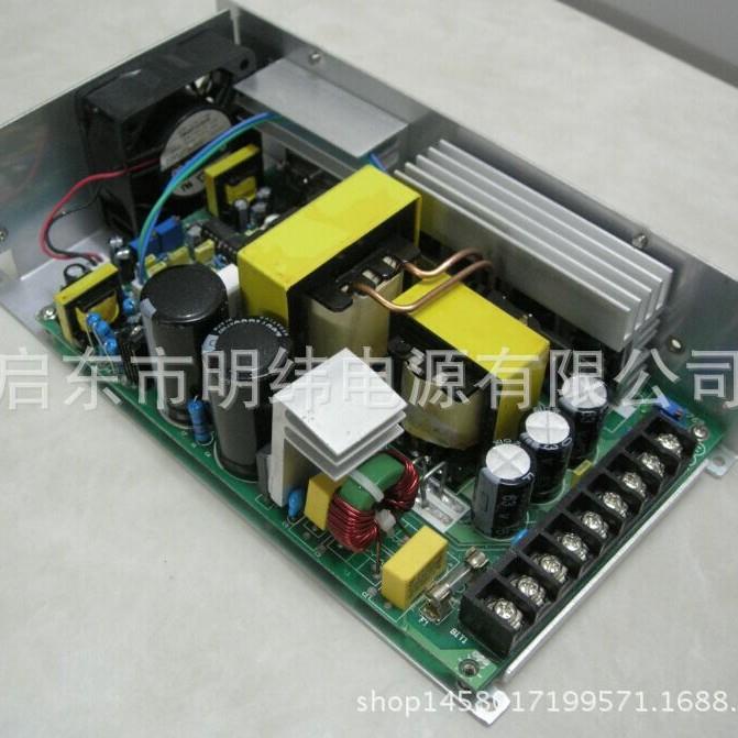 04-5V/010V-输入控制15V2V30V8V60V72V90V100V110V100ODC04W可调