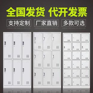 門鐵皮柜儲(chǔ)柜帶鎖浴室存包4柜物換 健身房員工柜更015衣柜62門12