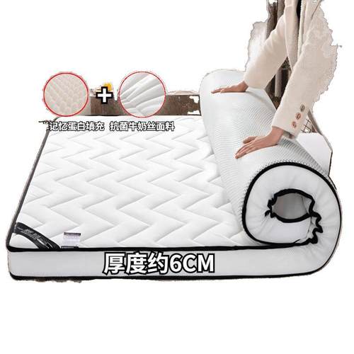 床乳胶床垫W774We2R铺用底家双人加厚学生舍单人榻榻米海绵垫可折