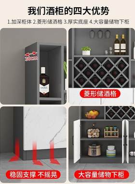 简GSL现家代木质酒柜客厅靠墙用约多功能隔断柜双面关玄柜进门储