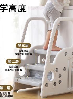 高值颜防其滑婴儿洗漱台宝宝洗手NPZ台脚踩凳白灰色塑料简约现代