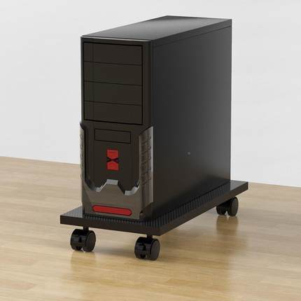 电脑主机托架台式机箱底置物架托XOL子座动托盘垫高板滑轮移支架