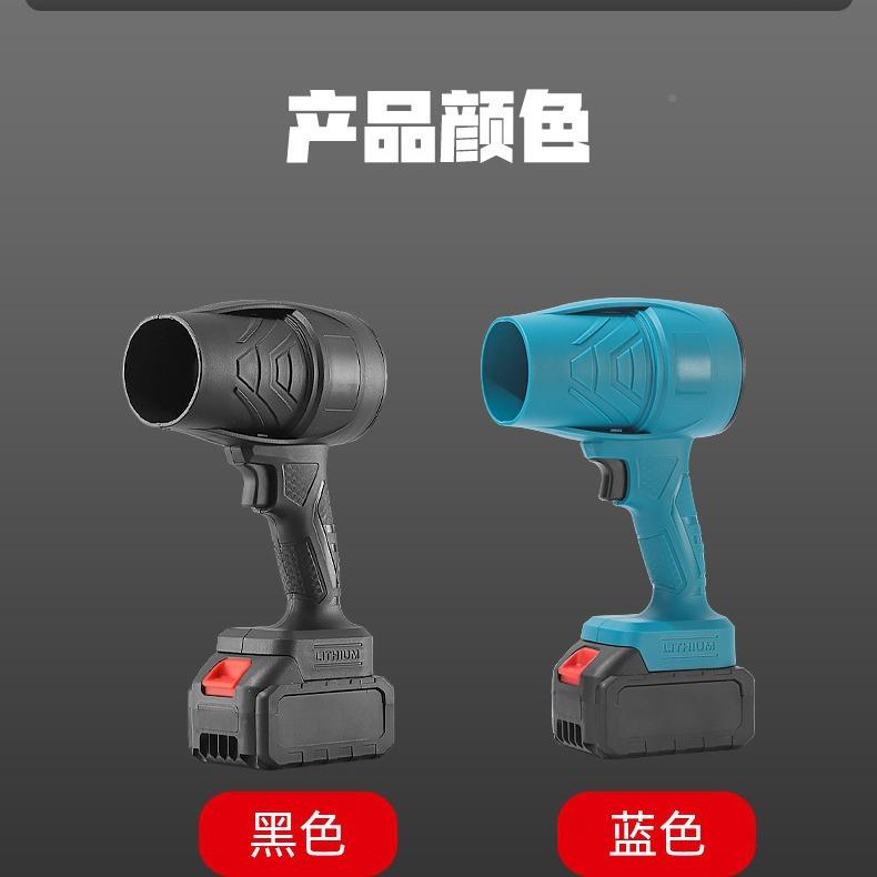 牧UEQ田款锂鼓电力吹持风机大功率风机除暴尘除雪吹水手式暴风机X