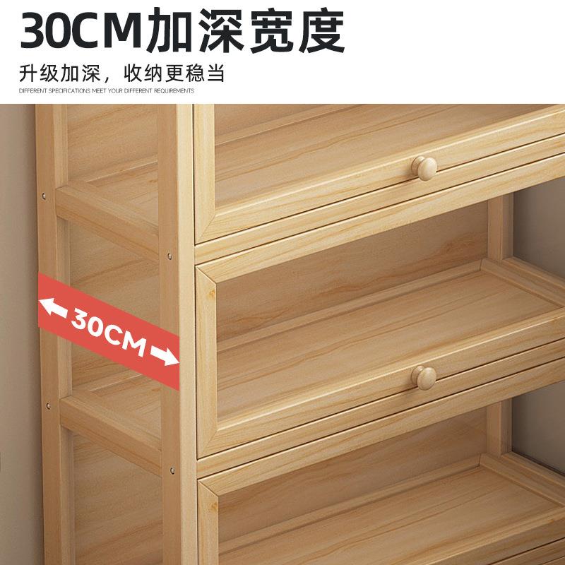 力实木体书柜家用F9755SM7书柜带柜门落地克儿童置物架一靠墙阅读