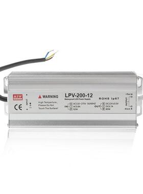 LP-200W-12监控防恒压电源日V光灯开关电GRR水源ledV驱动厂家