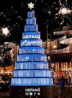 紫色花片发光圣蛋诞树糕裙摆雪样式圣诞美陈线TMD灯拉光圣诞摆件