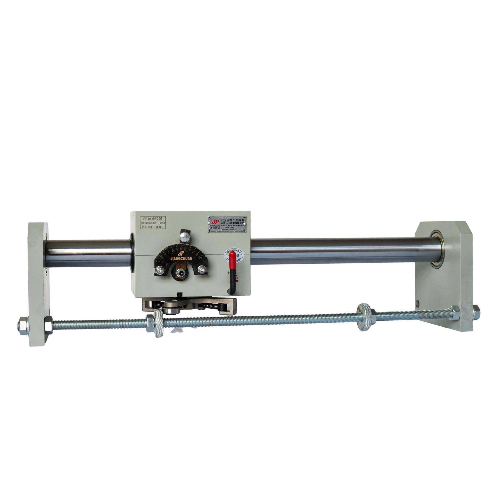 江川山机械西GP40C型杆排线咨询商家器光绕线机