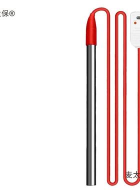 牛羊饮水OQS加热棒大功率电加器烧水棒养殖自饮水热池动恒温加太