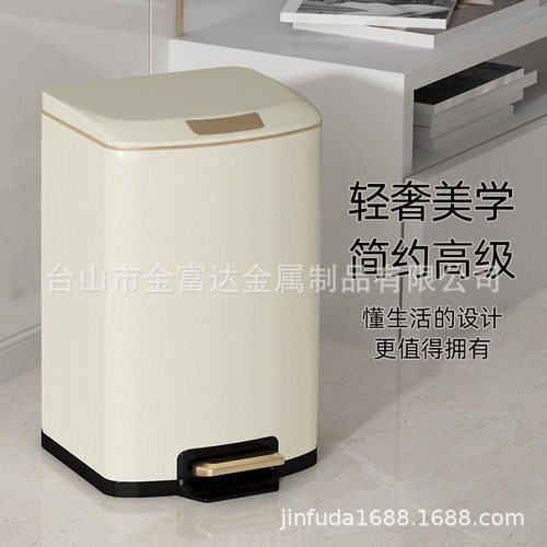 厨房客厅不锈钢脚踏式防水垃圾桶