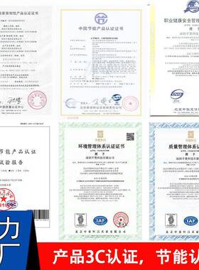 室内LE显屏P1QF-IN-2..531.86P2P2.5会议舞台展厅直播电子示大屏P