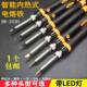 大功80W电烙铁套装 0w电焊锡率 恒温家用可调温6维修数显893内热式