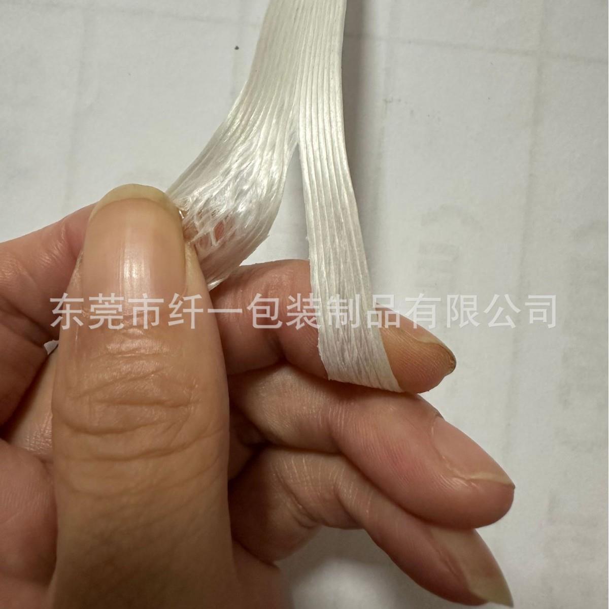 柔性加捻丝胶水BPA带1m白色可打结可撕防m滑高拉力胶水打2包带