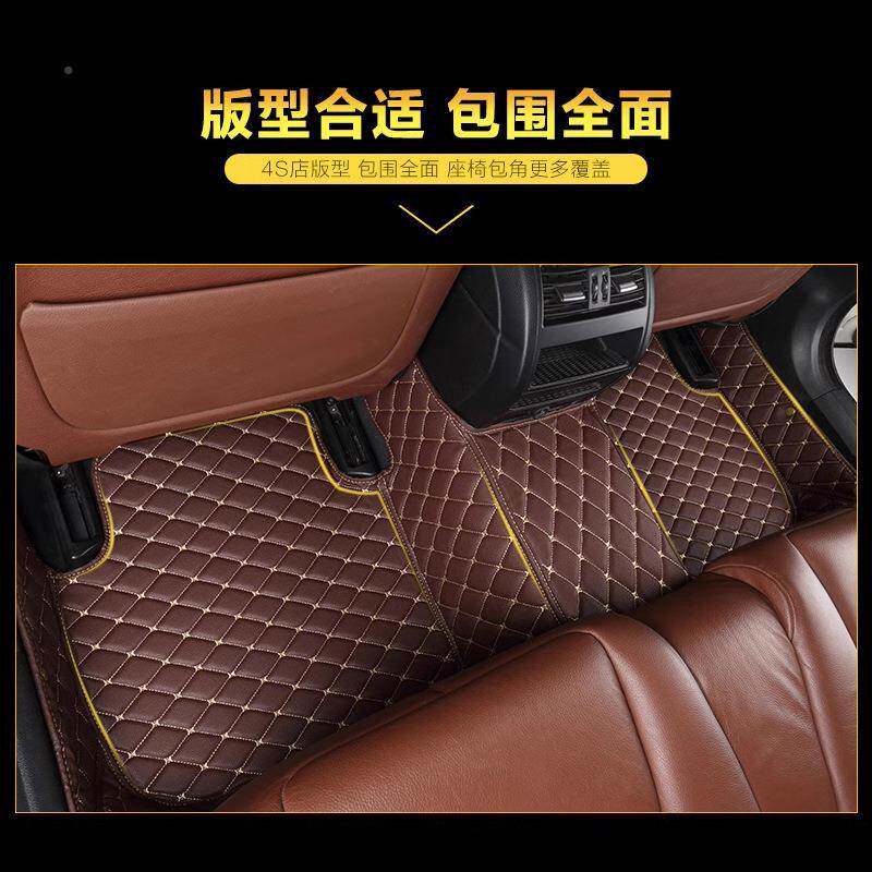 汽车脚垫无品牌/批耐脏垫子垫一件起五座脚专车专车用主驾全包围