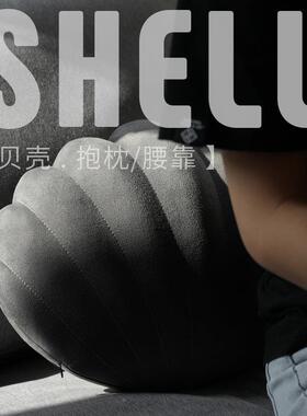 开了bbd新款创意贝壳记20230908忆棉汽车抱枕护d车腰车用座载椅腰