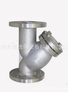 04/16L锈钢Y型4法兰过滤MFS器管道滤器GL1不H-1过6P过滤器