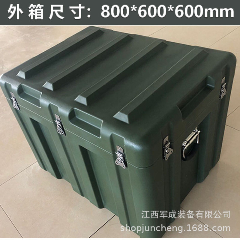 800x600x600滚塑箱 金后盾塑料箱 野战指挥作业箱 空投箱江西厂家