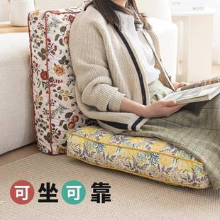 可拆洗大屁股垫垫久板坐不累大尺可拆洗大号飘窗方形加大小清新地
