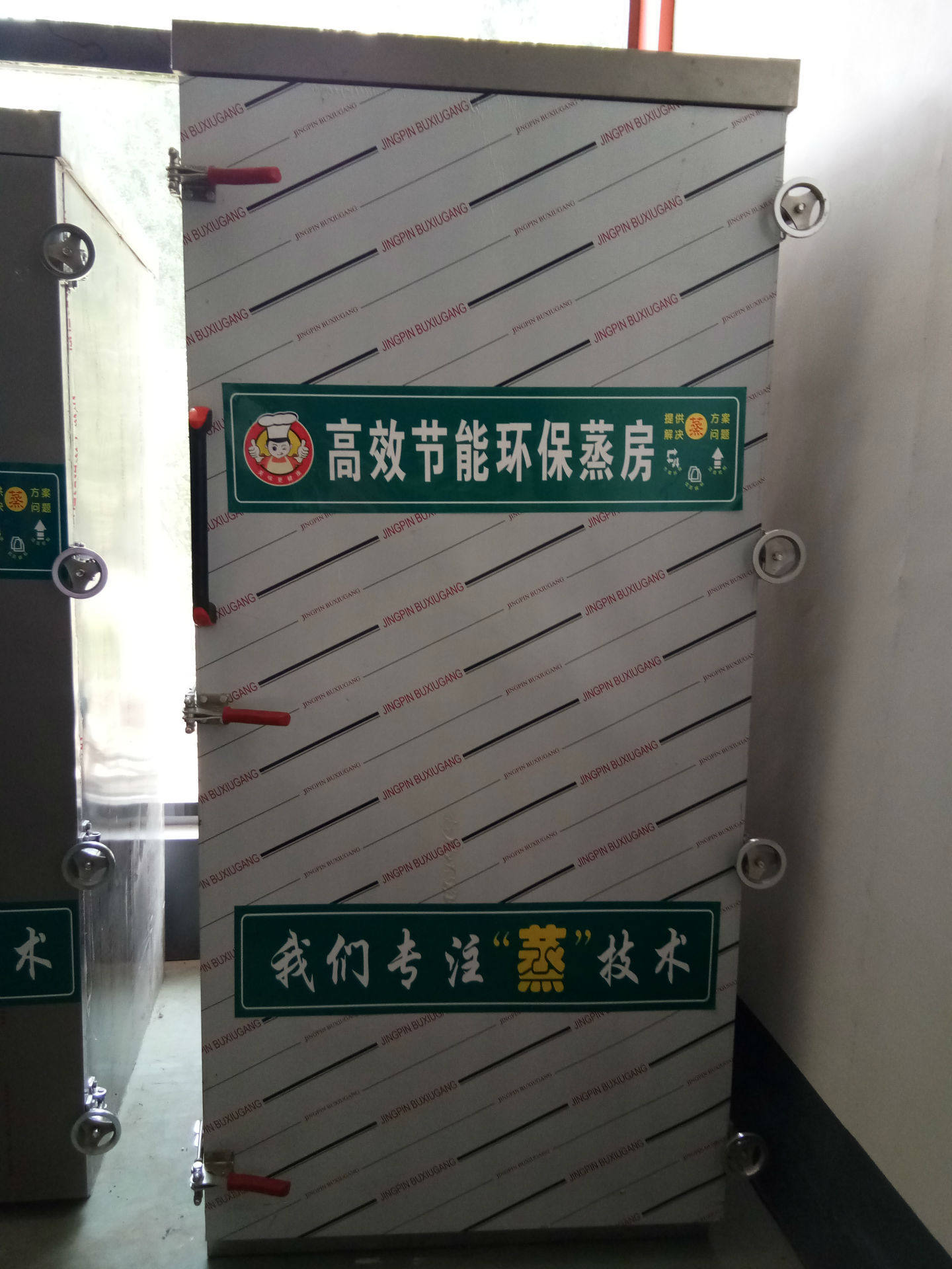 现货单门36盘馒头蒸房米饭大包子蒸柜电气两用蒸箱