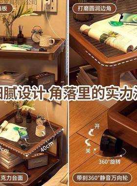 中动风床头柜卧古MVK意室床边可移床头置物架简约多功能床边创小