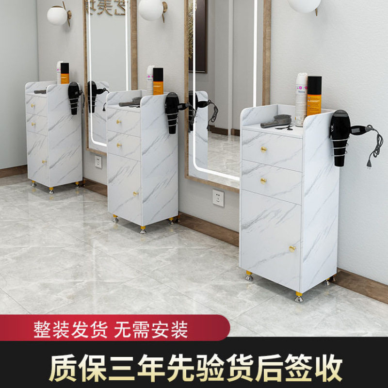 复古发廊抽屉式多功能工具车