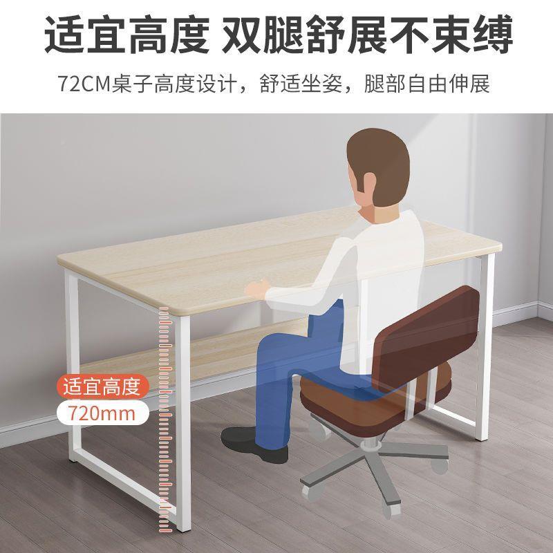 电脑桌简约用室小子桌床边桌经GTC家济出租屋写字桌台式学生学卧