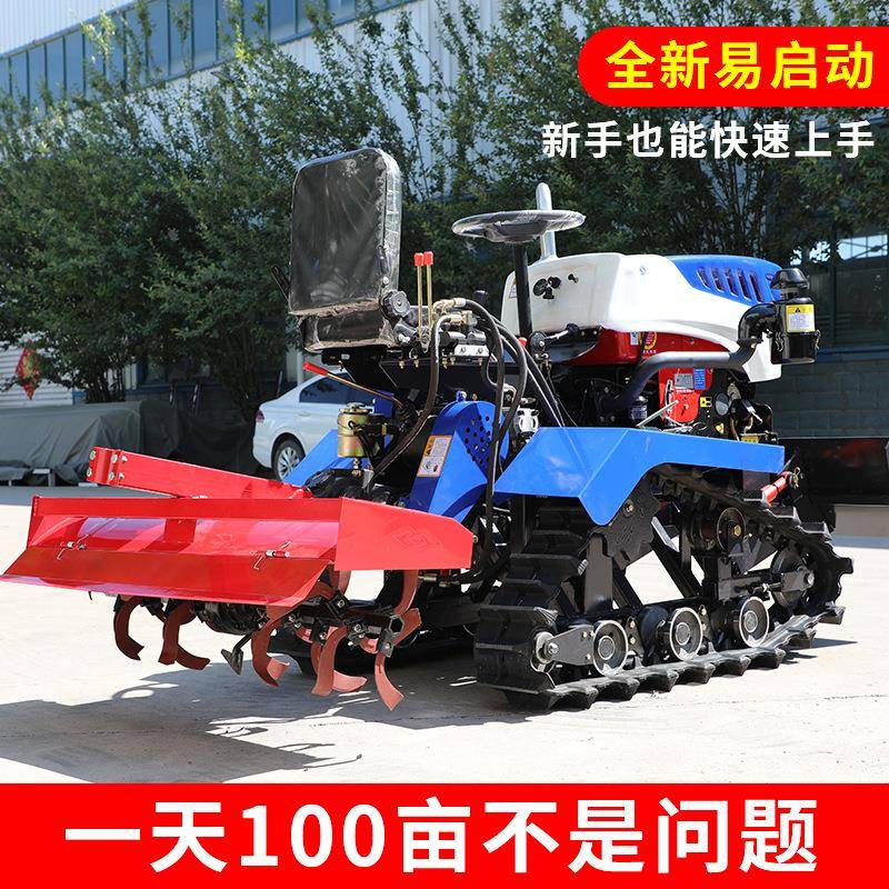 小现货型旋耕机农都可用旋耕GVI机水旱两用旋田耕机