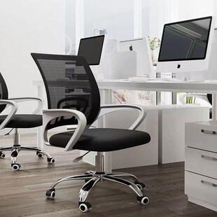办公椅家用椅电脑升降转议会椅职员椅椅子学生椅会客椅椅学习椅凳
