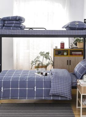 纯棉生宿舍床上tb-67709三套全学棉10件0被套单床单四件套寝室人