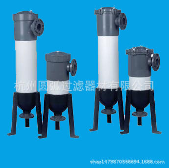 UPVC/PP袋式塑料过滤器