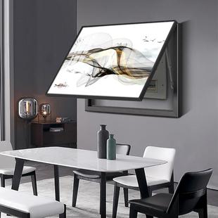 电表箱装饰画免打孔电遮挡新中式山配电箱弱电闸水源开关盒总BFK