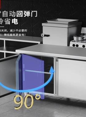 柜冷藏作台冻商用冷不锈钢冷冰NZC箱大容量操作台包邮一件工起批