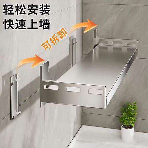 钢不锈厨房微波置物架OLY壁挂式免打炉能孔悬空架子多功墙上收纳