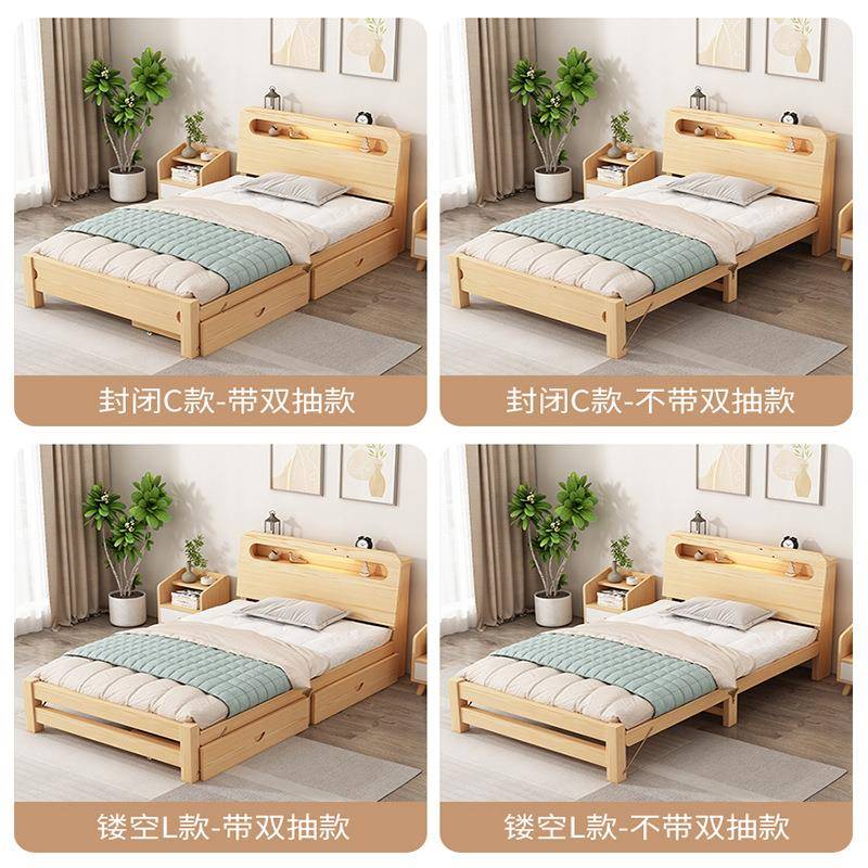 可折叠单人实木DPZ床折叠床小简床1.米1.25家床用出租房易床轻松