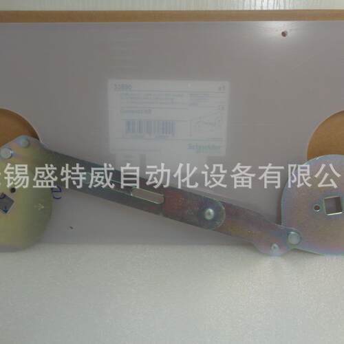 原装现货1PA33890机械联锁延伸旋转手柄NS630b..的33890060