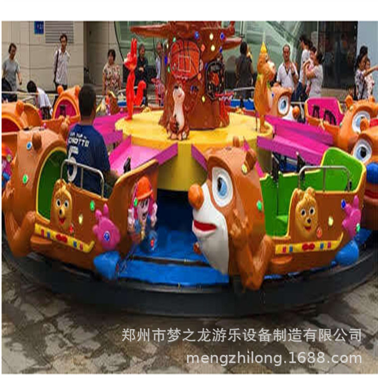 网红旋转轨道游乐设备,户外动力游乐设施,儿童亲子互动游乐设备