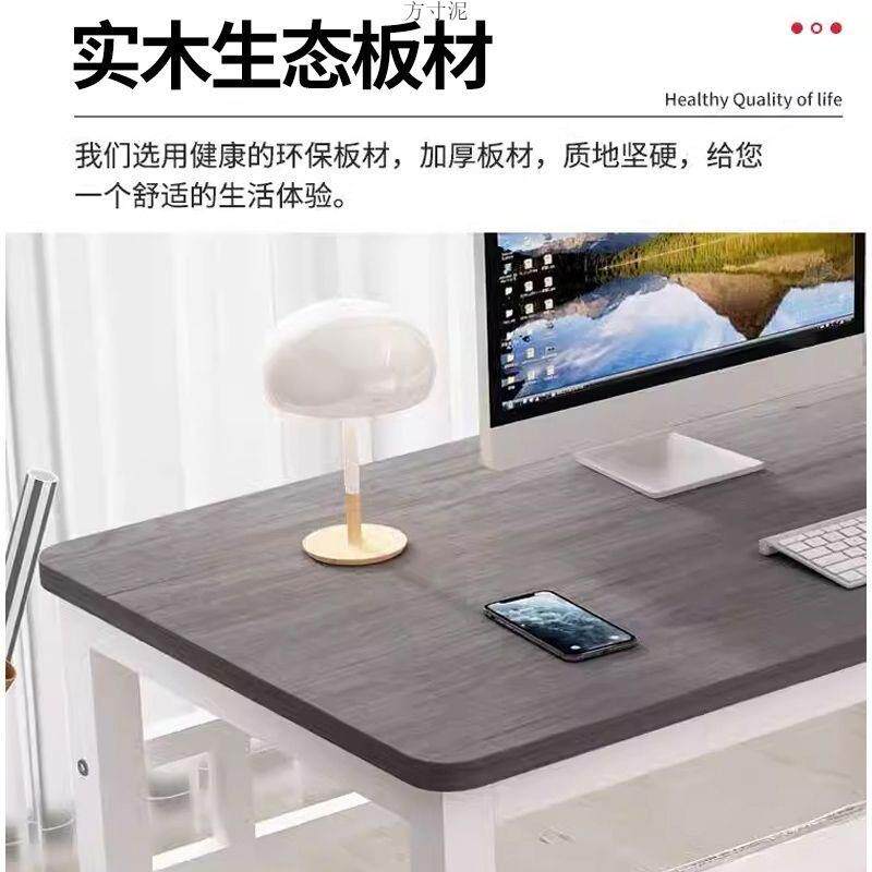实木简约易书桌无品牌/电脑字桌学生家用写桌长方形台小桌子工作