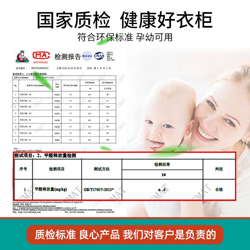 衣柜家出用卧室实木柜简约门现代租房推拉简易子轻奢新款2024TTJ